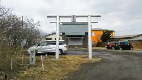 北海道岩木山神社の鳥居