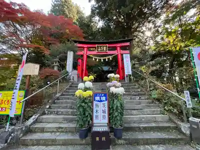鷲子山上神社(栃木県)