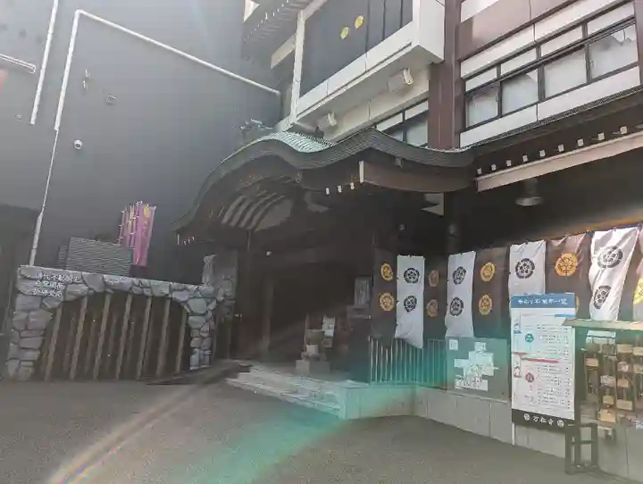 万松寺(愛知県)