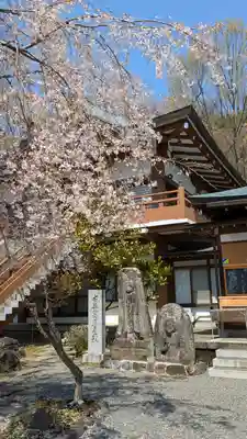 松ヶ崎大黒天 妙圓寺（妙円寺）(京都府)