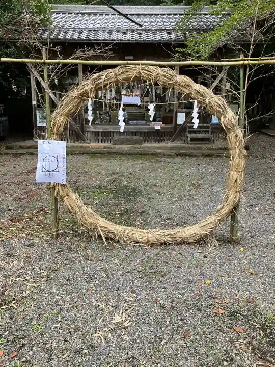 天鷹神社(岐阜県)
