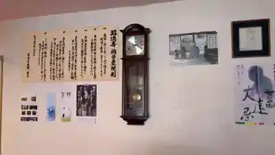 昭徳寺のその他建物