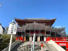 大須観音 （北野山真福寺宝生院）(愛知県)