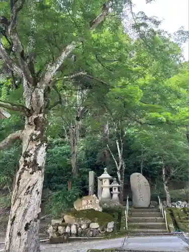 珍蔵寺　(山形県)