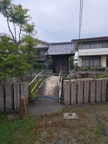 高野山福山別院(広島県)