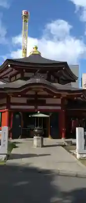 浅草寺の{uncategorized: "未分類", other: "その他", undefined: "問題あり", building: "その他建物", grave: "お墓", sacred_gate: "鳥居", guardian: "狛犬", statue: "像", buddha: "仏像", history: "歴史", nature: "自然", garden: "庭園", animal: "動物", pagoda: "塔", temizu: "手水舎", mountain_gate: "山門・神門", sanctuary: "本殿・本堂", subordinate: "末社・摂社", art: "芸術", scenery: "景色", jizo: "地蔵", ema: "絵馬", goshuin: "御朱印", omikuji: "おみくじ", items: "授与品その他", amulet: "お守り", goshuincho: "御朱印帳", eats: "食事", festival: "お祭り", votive_dance: "神楽", shichigosan: "七五三参", wedding: "結婚式", experience: "体験その他", initially: "初詣", around: "周辺", anti_infection: "感染症対策"}