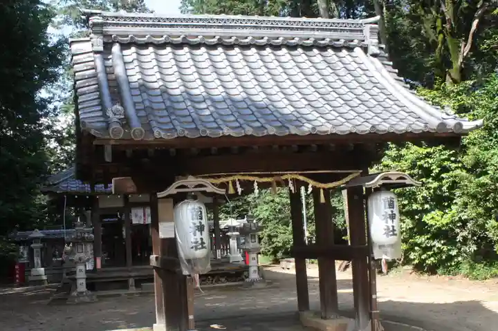 菌神社(滋賀県)