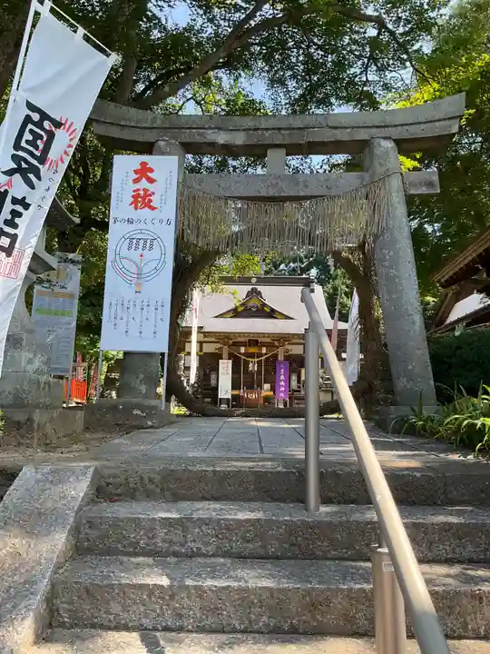鏡石鹿嶋神社 *安産・開運・勝利の神さま*(福島県)