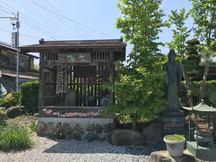 明智寺(埼玉県)