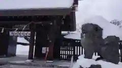 札幌護國神社(北海道)