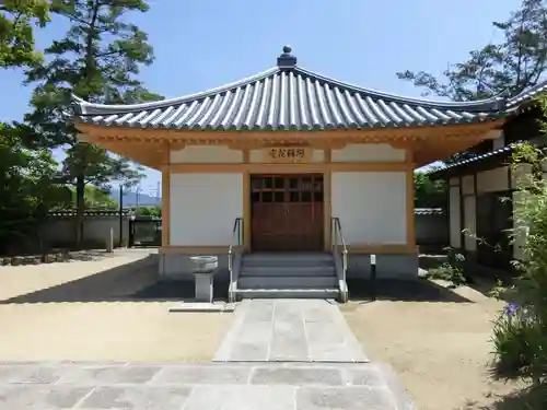 西林寺(愛媛県)