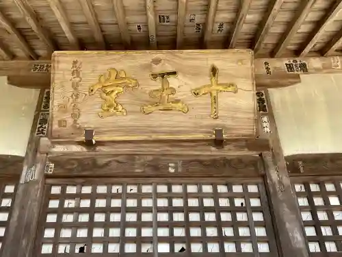 弥谷寺(香川県)