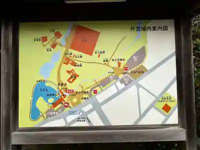 伊勢神宮外宮（豊受大神宮）(三重県)