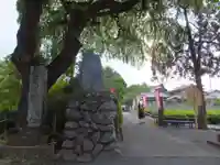 長泉院のその他建物