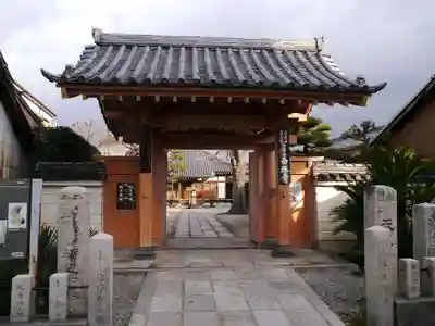 西琳寺の山門・神門