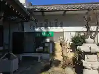 西方寺のその他建物