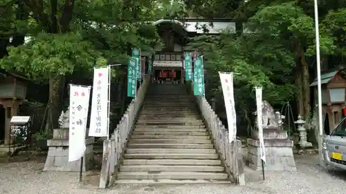 敢國神社のその他建物
