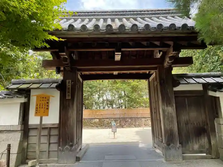 慈照寺(慈照禅寺・銀閣寺)(京都府)