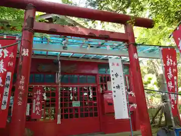 秦野福寿弁財天の本殿・本堂