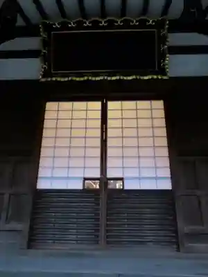 本納寺の本殿・本堂