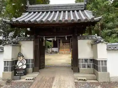 靭負神社の山門・神門