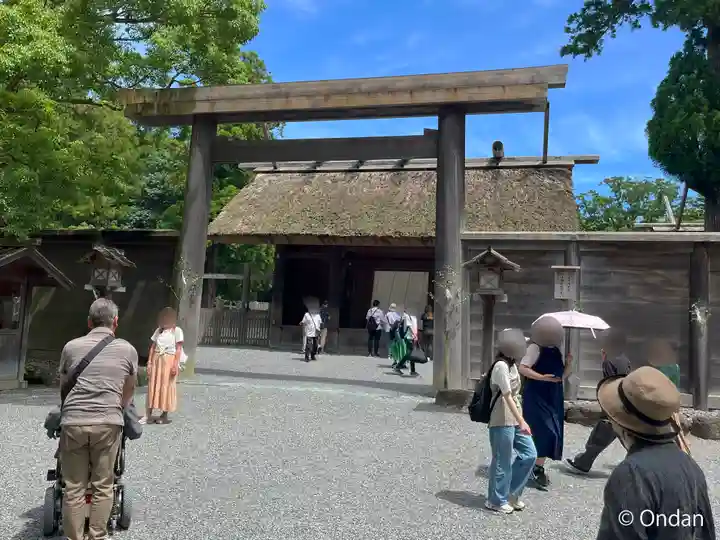 伊勢神宮外宮(豊受大神宮)(三重県)