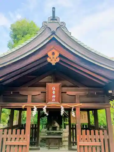 難波大社　生國魂神社(大阪府)