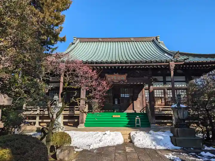 西澄寺(東京都)