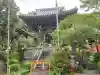 寿福寺の{uncategorized: "未分類", other: "その他", undefined: "問題あり", building: "その他建物", grave: "お墓", sacred_gate: "鳥居", guardian: "狛犬", statue: "像", buddha: "仏像", history: "歴史", nature: "自然", garden: "庭園", animal: "動物", pagoda: "塔", temizu: "手水舎", mountain_gate: "山門・神門", sanctuary: "本殿・本堂", subordinate: "末社・摂社", art: "芸術", scenery: "景色", jizo: "地蔵", ema: "絵馬", goshuin: "御朱印", omikuji: "おみくじ", items: "授与品その他", amulet: "お守り", goshuincho: "御朱印帳", eats: "食事", festival: "お祭り", votive_dance: "神楽", shichigosan: "七五三参", wedding: "結婚式", experience: "体験その他", initially: "初詣", around: "周辺", anti_infection: "感染症対策"}