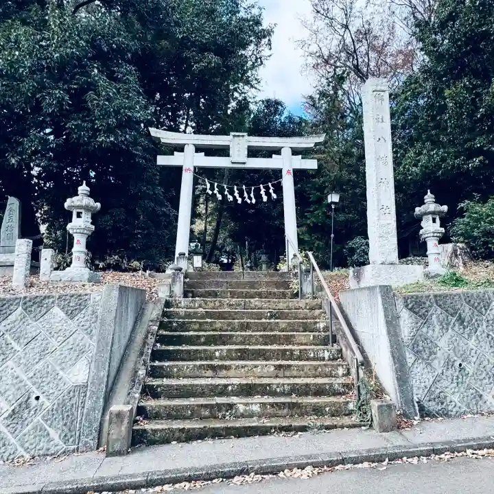鳩峯八幡神社(埼玉県)