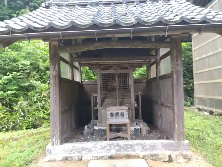大飯神社(福井県)