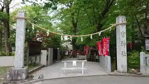 秩父今宮神社の鳥居