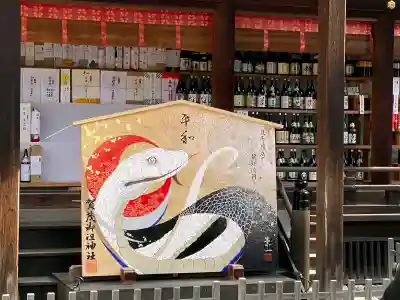 賀茂御祖神社（下鴨神社）(京都府)