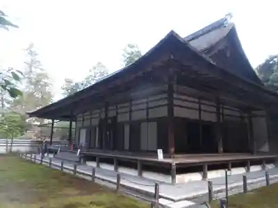 南禅院(京都府)