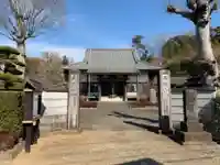 最成寺(千葉県)