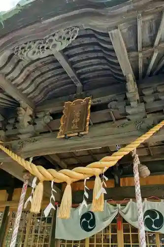 植田八幡神社の本殿