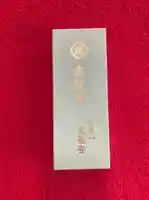 高龍寺(愛媛県)