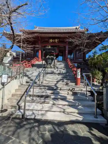 浄心寺(東京都)