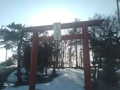お茶の水神社(北海道)