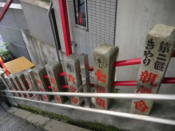 三田春日神社のその他建物