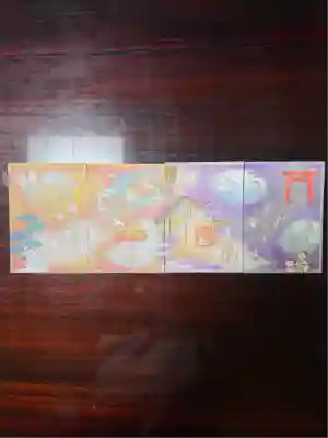 小野照崎神社(東京都)