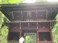 御岩神社の山門・神門
