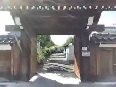 久證寺の山門