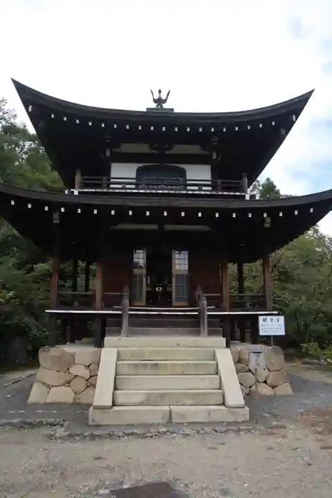 勧修寺(京都府)