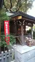 東京大神宮の末社・摂社