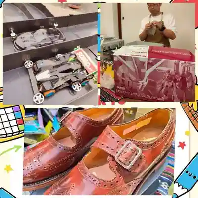 遠照山 光明寺（尼崎大仏）(兵庫県)