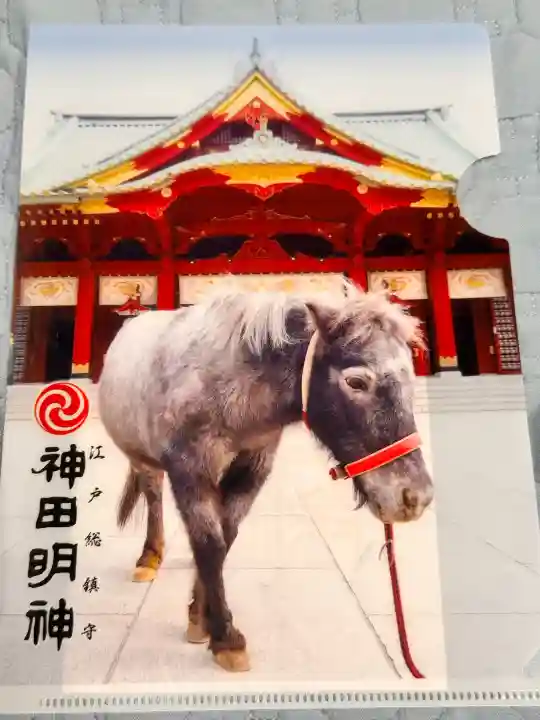 神田神社(神田明神)の{uncategorized: "未分類", other: "その他", undefined: "問題あり", building: "その他建物", grave: "お墓", sacred_gate: "鳥居", guardian: "狛犬", statue: "像", buddha: "仏像", history: "歴史", nature: "自然", garden: "庭園", animal: "動物", pagoda: "塔", temizu: "手水舎", mountain_gate: "山門・神門", sanctuary: "本殿・本堂", subordinate: "末社・摂社", art: "芸術", scenery: "景色", jizo: "地蔵", ema: "絵馬", goshuin: "御朱印", omikuji: "おみくじ", items: "授与品その他", amulet: "お守り", goshuincho: "御朱印帳", eats: "食事", festival: "お祭り", votive_dance: "神楽", shichigosan: "七五三参", wedding: "結婚式", experience: "体験その他", initially: "初詣", around: "周辺", anti_infection: "感染症対策"}