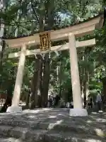 飛瀧神社(熊野那智大社別宮)(和歌山県)