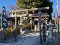 本村天満宮の鳥居