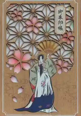 武雄神社(佐賀県)